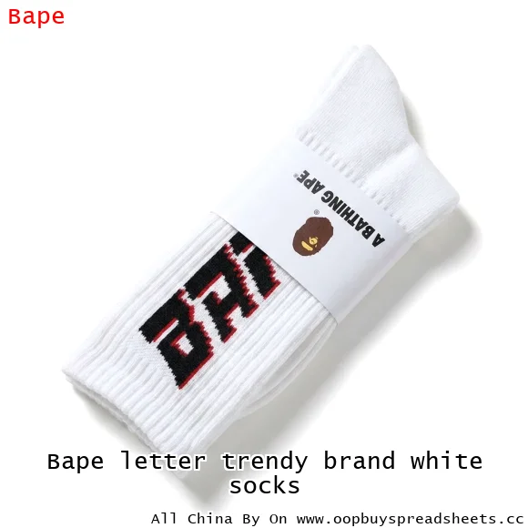 Bape letter trendy brand white socks