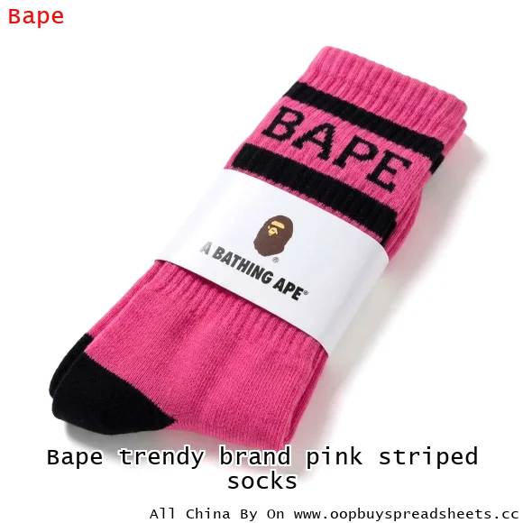Bape trendy brand pink striped socks