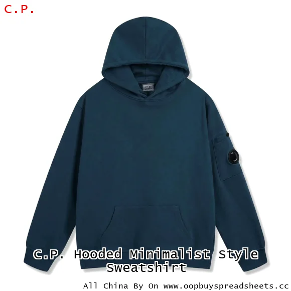 C.P. Hooded Minimalist Style Sweatshirt