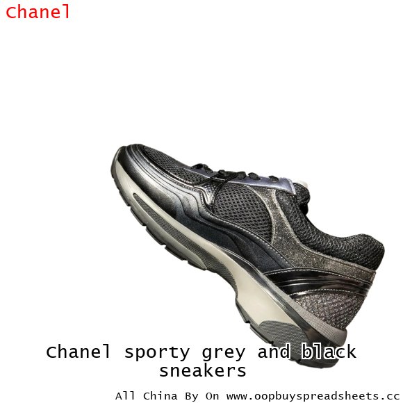 Chanel sporty grey and black sneakers