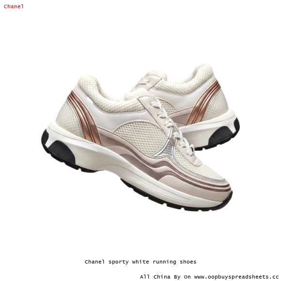 Chanel sporty white running shoes