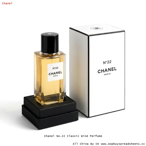 Chanel No.22 Classic Wind Perfume
