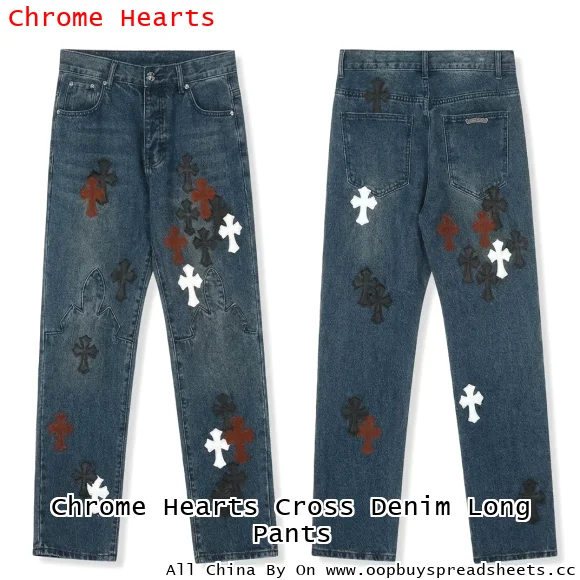 Chrome Hearts Cross Denim Long Pants