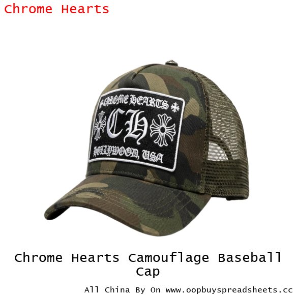 Chrome Hearts Camouflage Baseball Cap