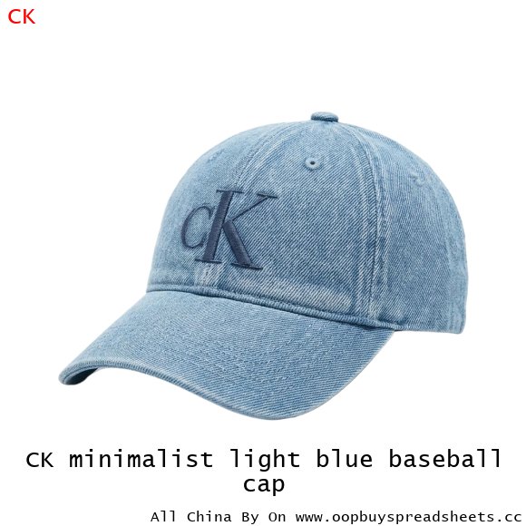 CK minimalist light blue baseball cap