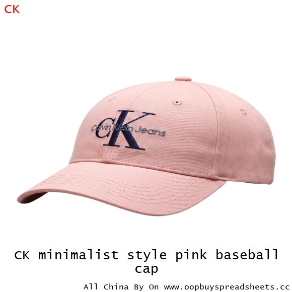 CK minimalist style pink baseball cap