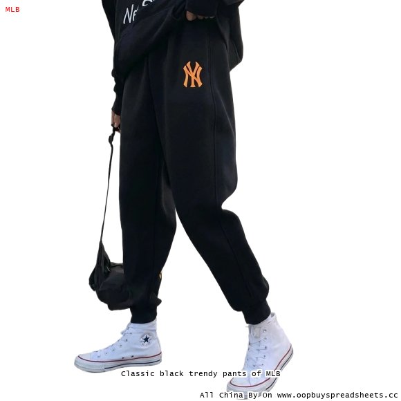 Classic black trendy pants of MLB
