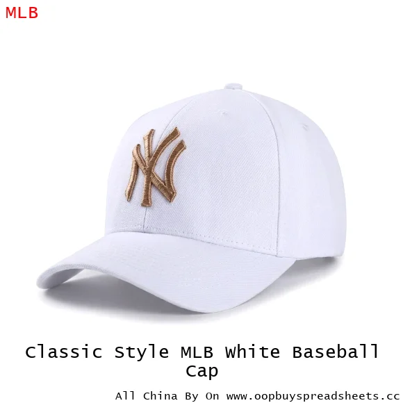 Classic Style MLB White Baseball Cap