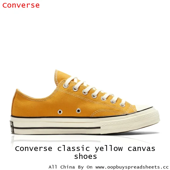 Converse classic yellow canvas shoes