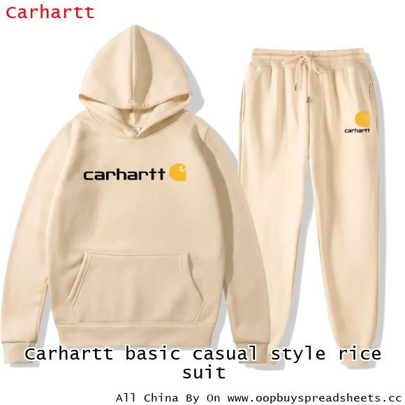 Carhartt basic casual style rice suit
