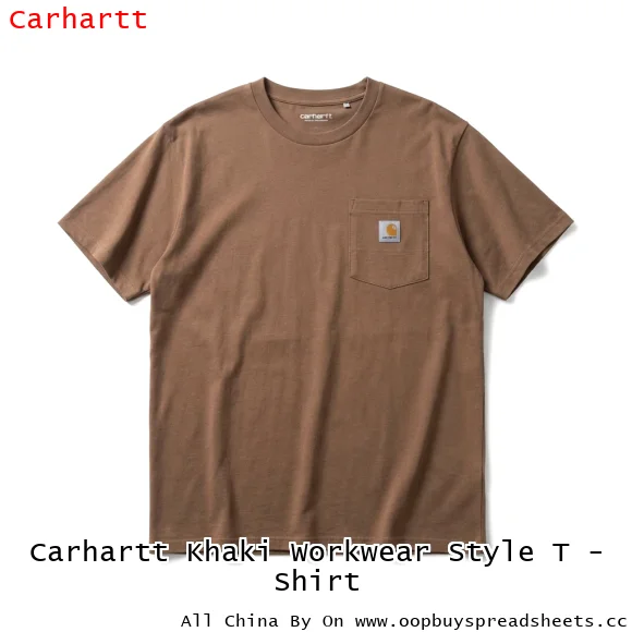 Carhartt Khaki Workwear Style T - Shirt