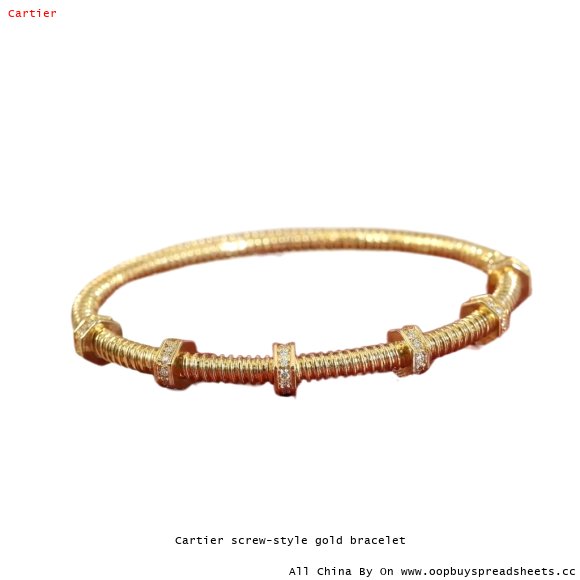 Cartier screw-style gold bracelet