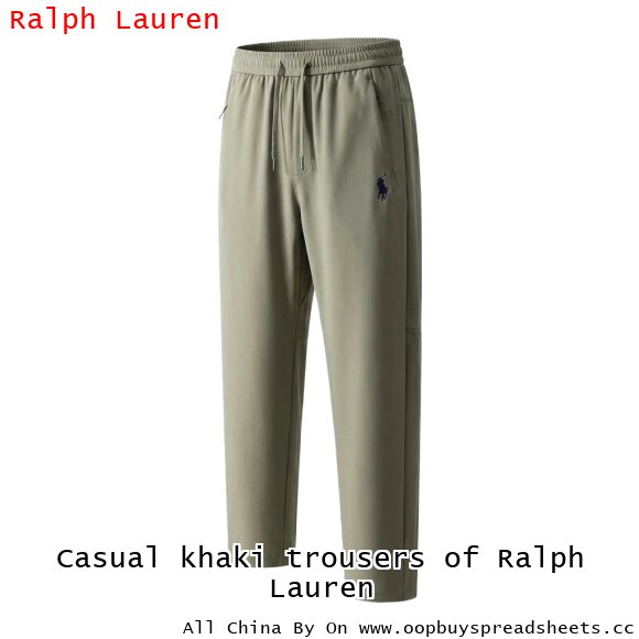 Casual khaki trousers of Ralph Lauren