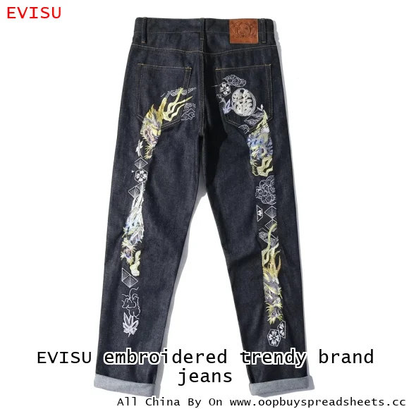 EVISU embroidered trendy brand jeans