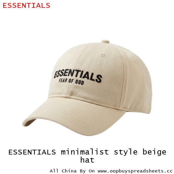 ESSENTIALS minimalist style beige hat