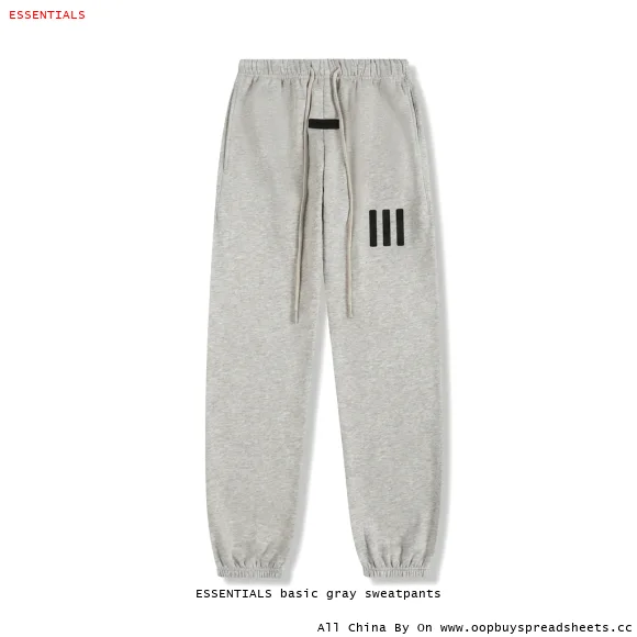 ESSENTIALS basic gray sweatpants