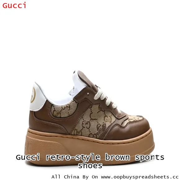 Gucci retro-style brown sports shoes