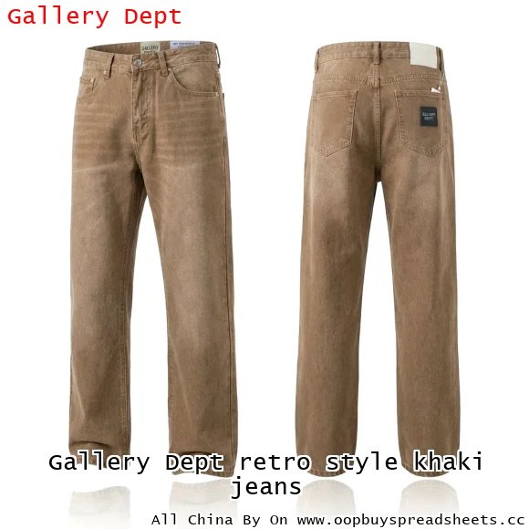 Gallery Dept retro style khaki jeans