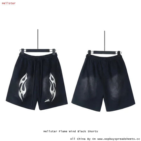 Hellstar Flame Wind Black Shorts
