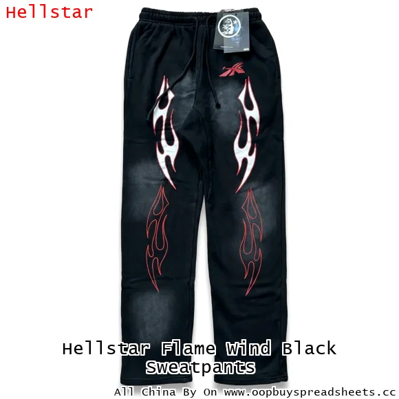 Hellstar Flame Wind Black Sweatpants