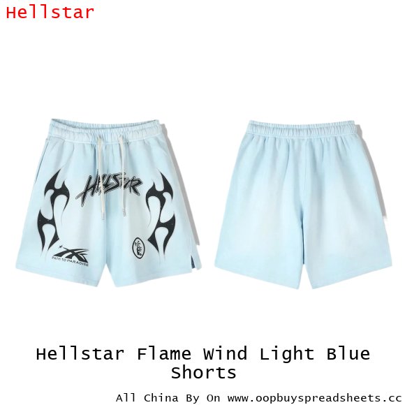 Hellstar Flame Wind Light Blue Shorts