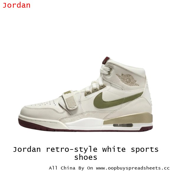 Jordan retro-style white sports shoes