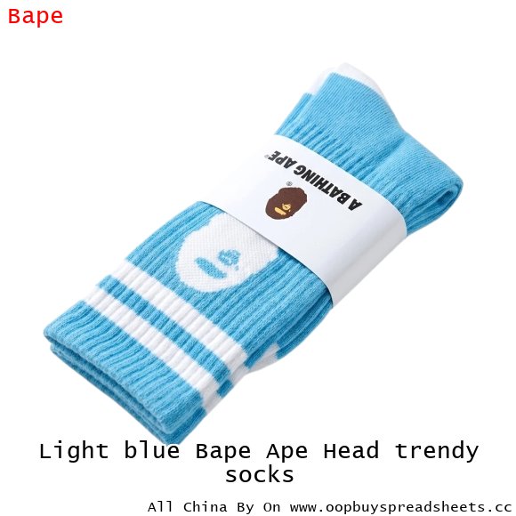 Light blue Bape Ape Head trendy socks