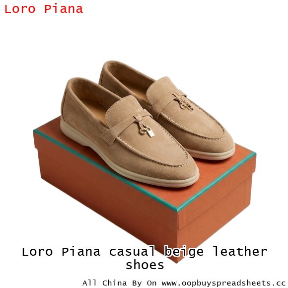 Loro Piana casual beige leather shoes