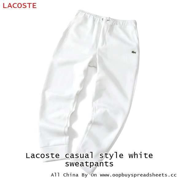 Lacoste casual style white sweatpants
