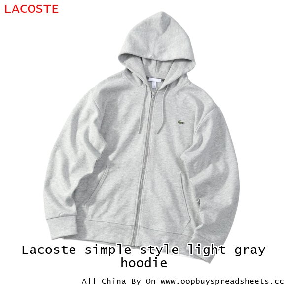 Lacoste simple-style light gray hoodie