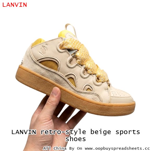 LANVIN retro-style beige sports shoes