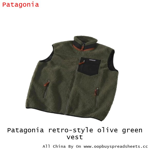 Patagonia retro-style olive green vest