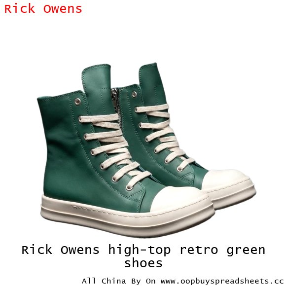 Rick Owens high-top retro green shoes