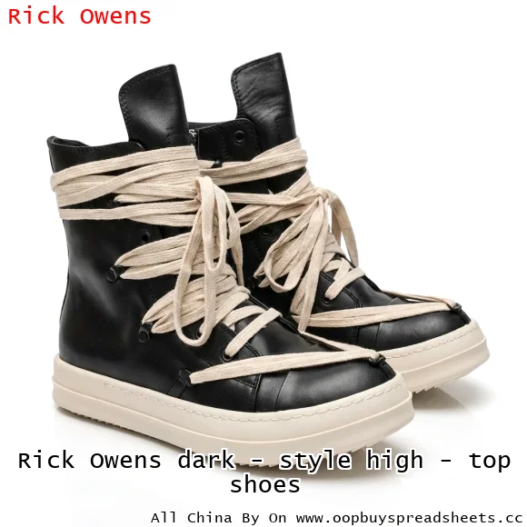 Rick Owens dark - style high - top shoes