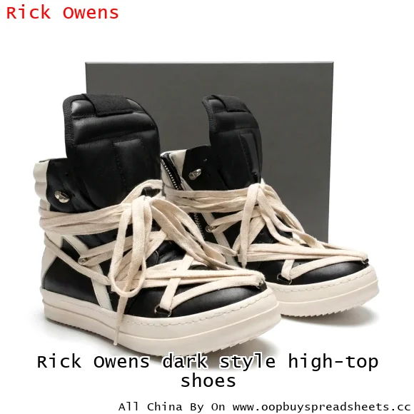 Rick Owens dark style high-top shoes