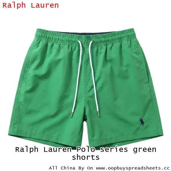 Ralph Lauren Polo series green shorts