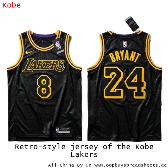 Retro-style jersey of the Kobe Lakers