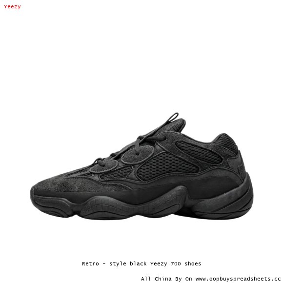 Retro - style black Yeezy 700 shoes