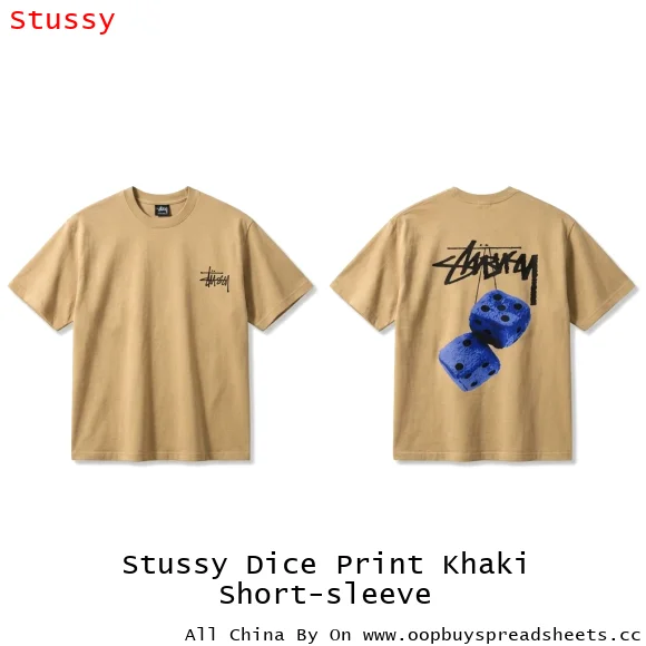 Stussy Dice Print Khaki Short-sleeve