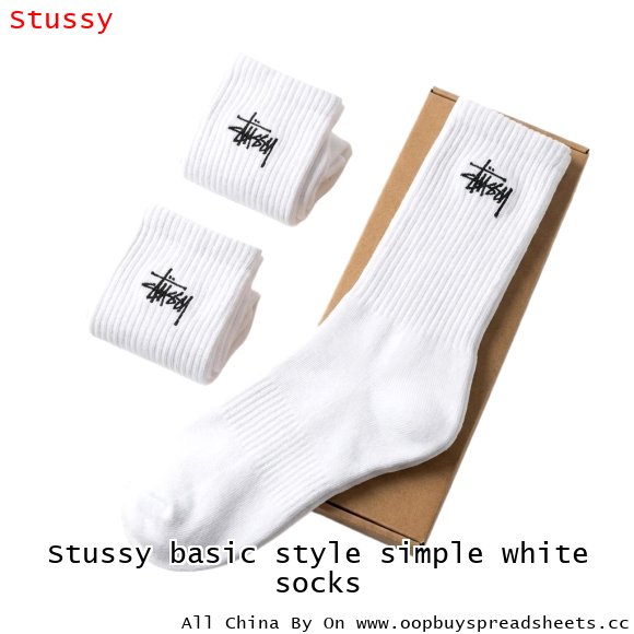 Stussy basic style simple white socks