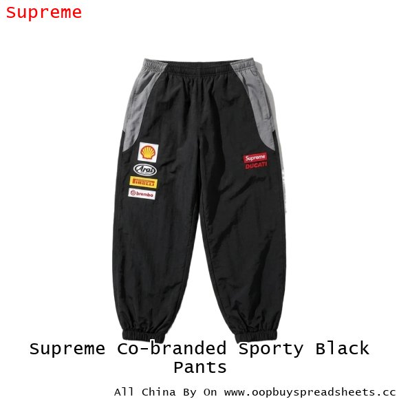 Supreme Co-branded Sporty Black Pants