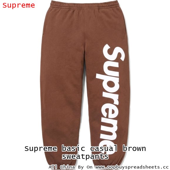 Supreme basic casual brown sweatpants
