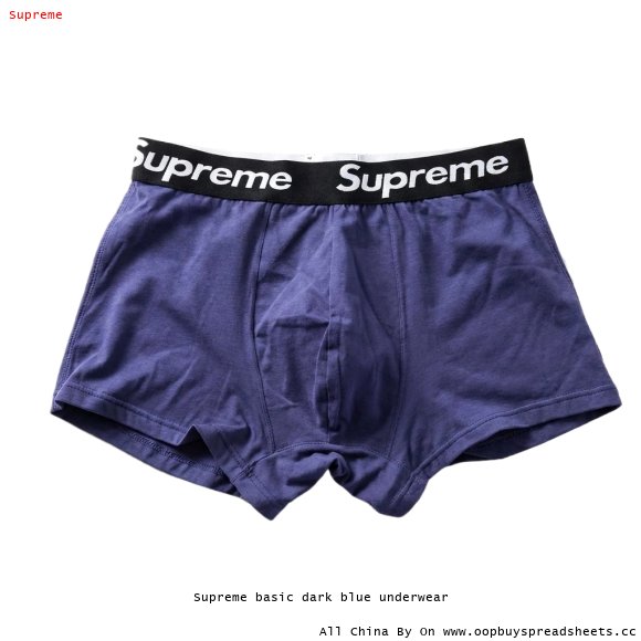 Supreme basic dark blue underwear