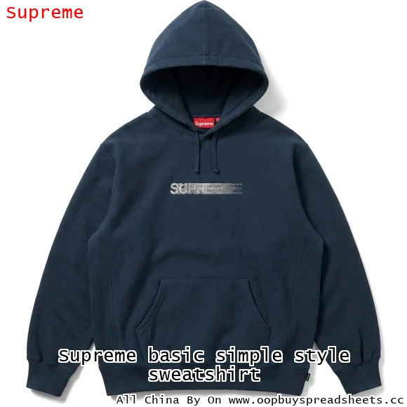 Supreme basic simple style sweatshirt