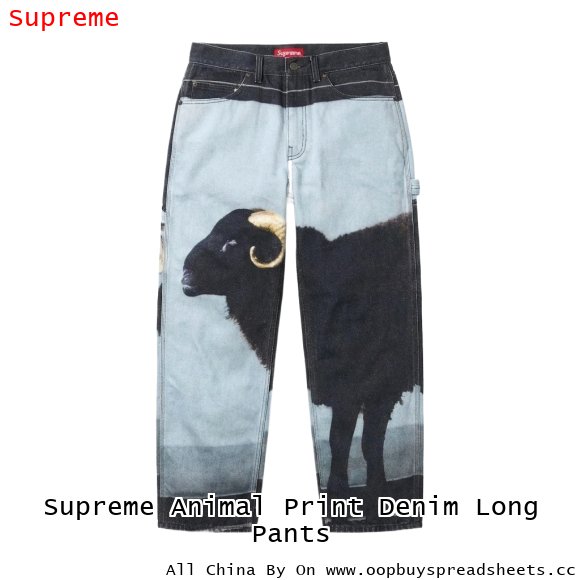 Supreme Animal Print Denim Long Pants