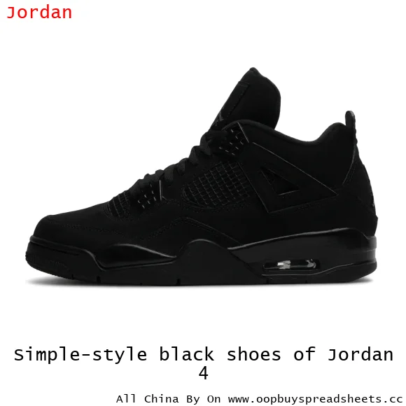 Simple-style black shoes of Jordan 4