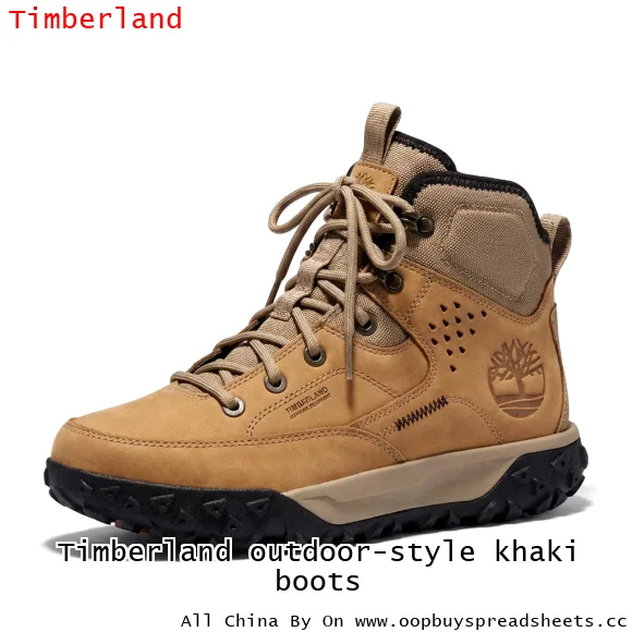 Timberland outdoor-style khaki boots