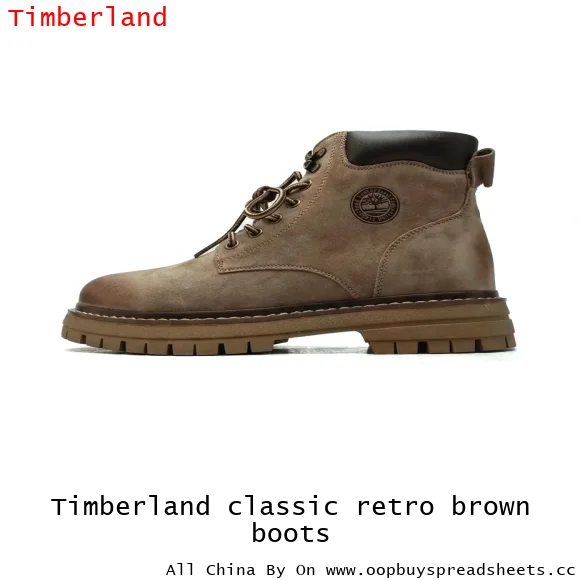 Timberland classic retro brown boots