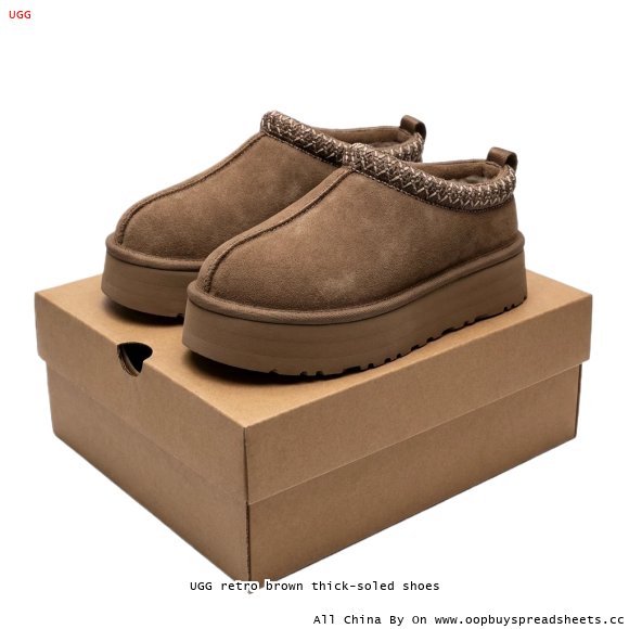 UGG retro brown thick-soled shoes