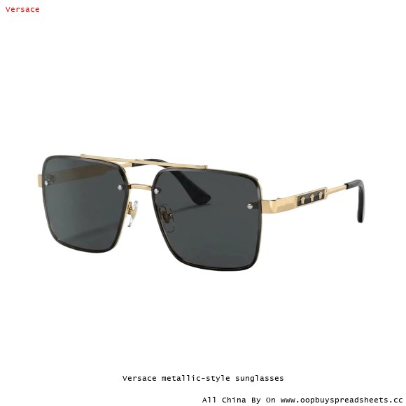 Versace metallic-style sunglasses